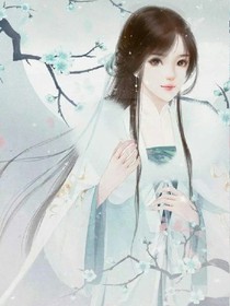 绝色小姐纯情帝