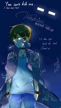 him失忆之回到MC主世界