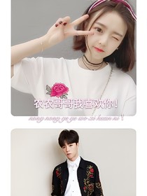 農(nóng)農(nóng)哥哥我喜歡你!