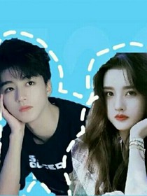 凯少的专属小妖妻