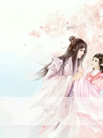 王爺，你好。