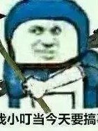 书名正在修改1658314843615682510