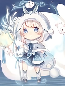 凉殇