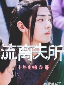 書名正在修改_1565858794042532868