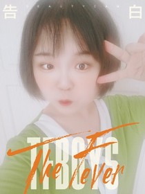 tfboys六周年2