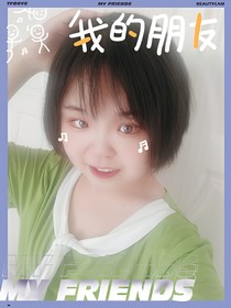 2019年8月6