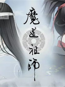 書(shū)名正在修改_1565862499513428825