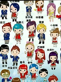 萌學(xué)園之公主傳