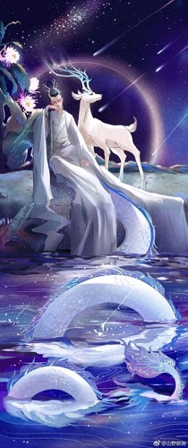 香密沉沉之夢(mèng)瑤