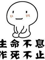 快穿之我的宿主是個病嬌