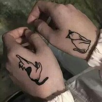 风间情侣