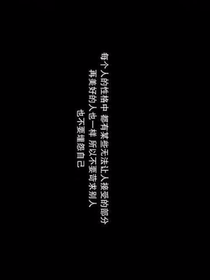 有时微凉只是风