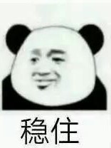 秀儿录