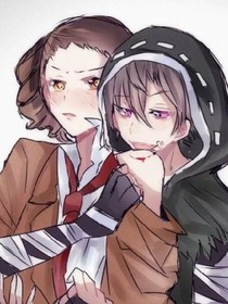 奈布大人別吻我！