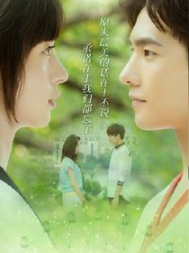 旋风少女3——李恩熙霸气归来