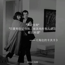 孤獨(dú)后的自己