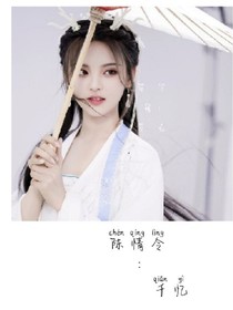 陈情令:千忆
