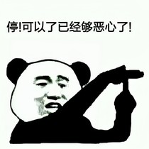 愿时光