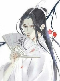 戰(zhàn)魔羽帝