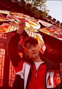 张云雷的…