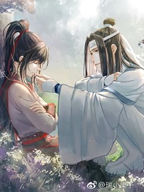陳情令（改編）