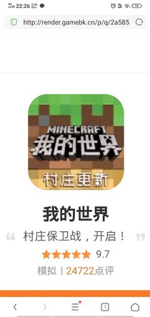 作者的更新时间