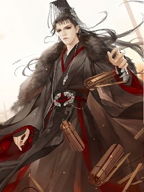 天诛