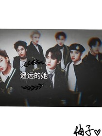EXO:遥远的她