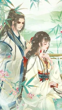 大人，请你离开