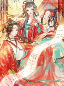 重生了，好刺激！