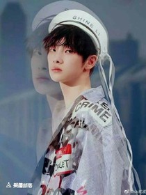 创造营:姐姐我爱你