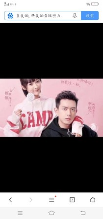 不用說啦！當(dāng)然是親愛的熱愛的。