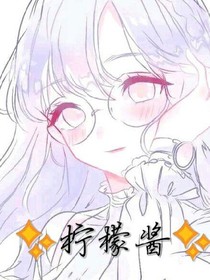 得到你的吻