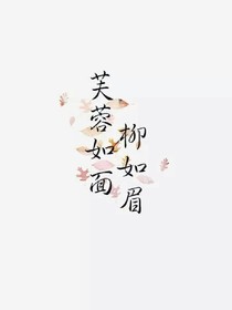 黄明昊：萌宝，买一送一