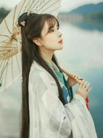 踏火行歌之穿越