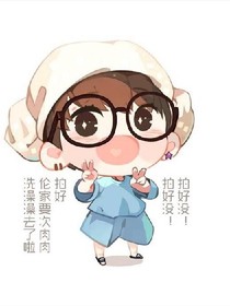 爱情游戏：无法说出口的话