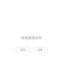 书名正在修改_1566548128443282723