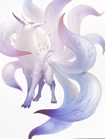 白狐若雅