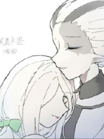 第五人格.此生无悔（己弃）回忆
