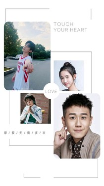 少年派之美丽的邂逅-d767