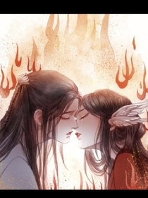 宸爱上染
