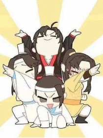 快穿之陈情令。