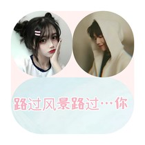 路过风景路过…你