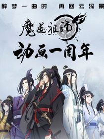 云梦二小姐