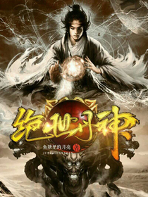炼丹之路