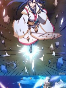 九天神主