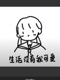 北路何走