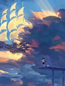 晨曦缘
