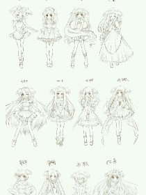 十二星座之魔法少女的复仇