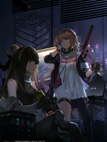 ChaoticWorld